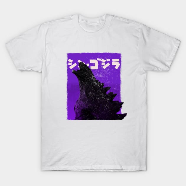 City Monster T-Shirt by CTShirts